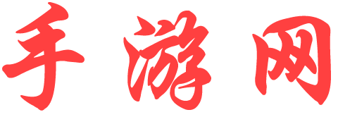 獨家頻道